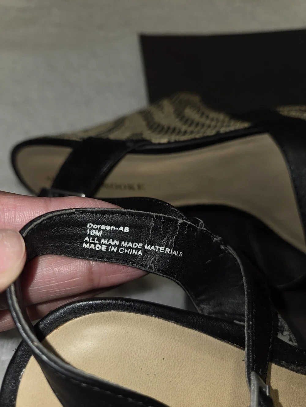 Audrey Brooke chic crisscross
